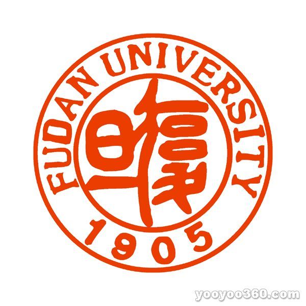 复旦大学
