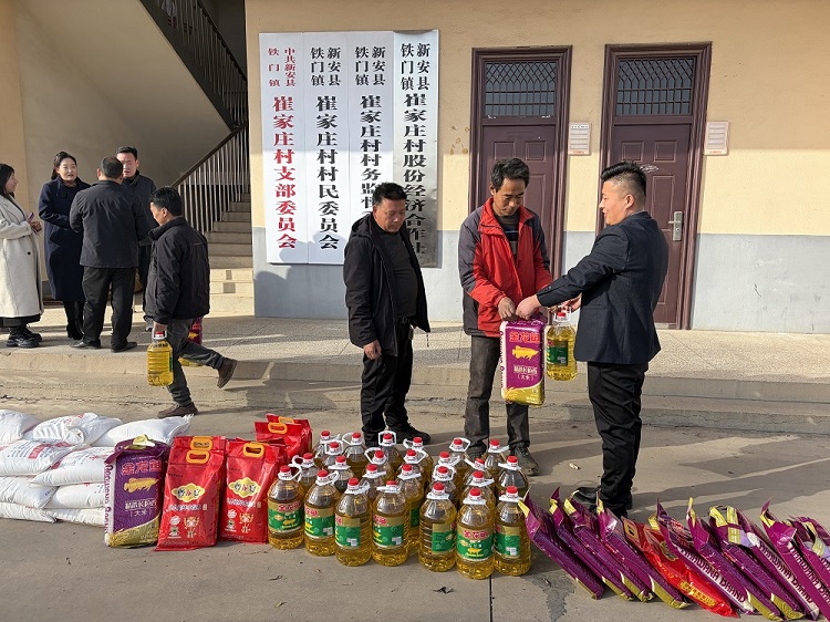 微信图片_20260210170133_806_268